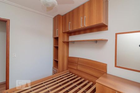 Apartamento à venda com 51m², 2 quartos e 1 vagaQuarto 2