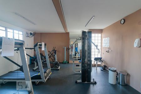 Apartamento à venda com 51m², 2 quartos e 1 vagaAcademia