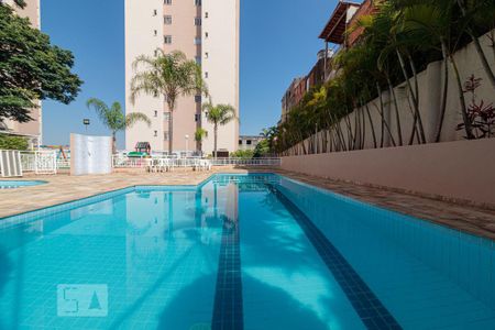 Apartamento à venda com 51m², 2 quartos e 1 vagaPiscina