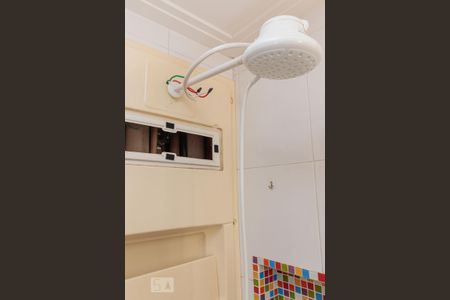 Apartamento à venda com 51m², 2 quartos e 1 vagaChuveiro