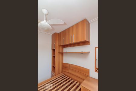 Apartamento à venda com 51m², 2 quartos e 1 vagaQuarto 2