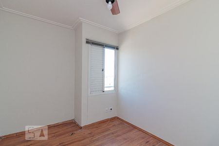 Apartamento à venda com 51m², 2 quartos e 1 vagaQuarto 1