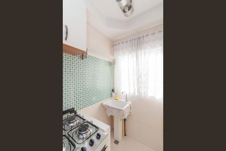 Apartamento à venda com 51m², 2 quartos e 1 vagaÁrea de serviço