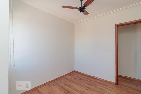 Apartamento à venda com 51m², 2 quartos e 1 vagaQuarto 1