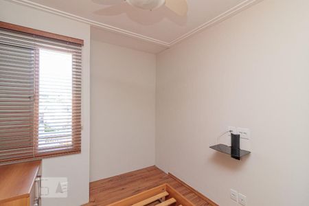 Apartamento à venda com 51m², 2 quartos e 1 vagaQuarto 2