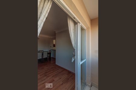 Apartamento à venda com 51m², 2 quartos e 1 vagaVaranda