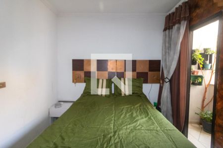 Apartamento à venda com 110m², 3 quartos e 2 vagas Apartamento à venda com 110m², 3 quartos e 2 vagasSuíte