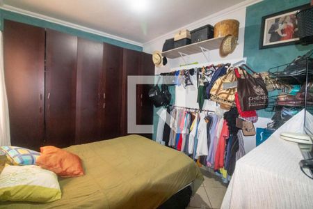 Apartamento à venda com 110m², 3 quartos e 2 vagas Apartamento à venda com 110m², 3 quartos e 2 vagasDormitório 1