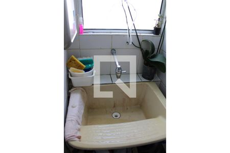 Apartamento à venda com 67m², 2 quartos e 1 vagaCozinha/Área de Serviço