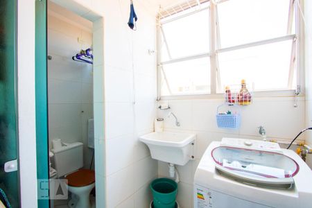 Apartamento à venda com 112m², 3 quartos e 1 vagaÁrea de serviço