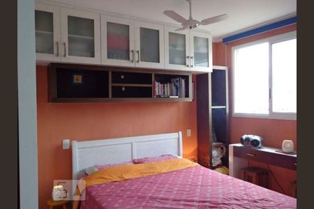 Apartamento à venda com 40m², 1 quarto e 1 vaga Apartamento à venda com 40m², 1 quarto e 1 vagaquarto