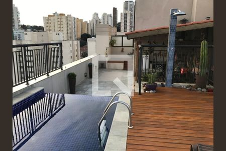 Apartamento à venda com 294m², 4 quartos e 4 vagas Apartamento à venda com 294m², 4 quartos e 4 vagasPiscina