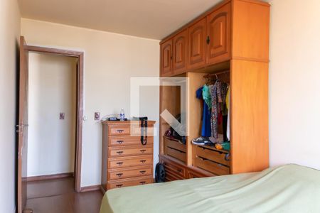 Quarto 1 de apartamento à venda com 1 quarto, 60m² em Engenho de Dentro, Rio de Janeiro