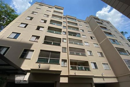 Apartamento para alugar com 70m², 3 quartos e 1 vaga Apartamento para alugar com 70m², 3 quartos e 1 vagaFachada
