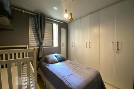 Apartamento para alugar com 70m², 3 quartos e 1 vaga Apartamento para alugar com 70m², 3 quartos e 1 vagaQuarto 2