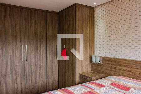 Apartamento à venda com 79m², 2 quartos e 2 vagas Apartamento à venda com 79m², 2 quartos e 2 vagasQuarto 1 - Suíte