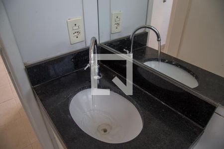 Banheiro de apartamento para alugar com 2 quartos, 47m² em Reserva Sul Condomínio Resort, Ribeirão Preto