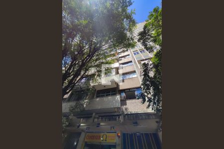 Apartamento à venda com 90m², 3 quartos e sem vaga Apartamento à venda com 90m², 3 quartos e sem vagaFachada