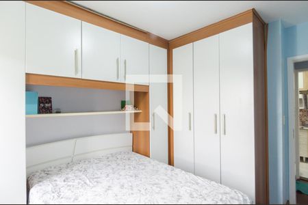 Apartamento à venda com 49m², 2 quartos e 1 vaga Apartamento à venda com 49m², 2 quartos e 1 vagaQuarto 2
