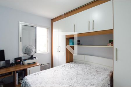 Apartamento à venda com 49m², 2 quartos e 1 vaga Apartamento à venda com 49m², 2 quartos e 1 vagaQuarto 2