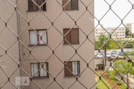 Apartamento à venda com 55m², 2 quartos e sem vaga Apartamento à venda com 55m², 2 quartos e sem vagaVista do Quarto 1