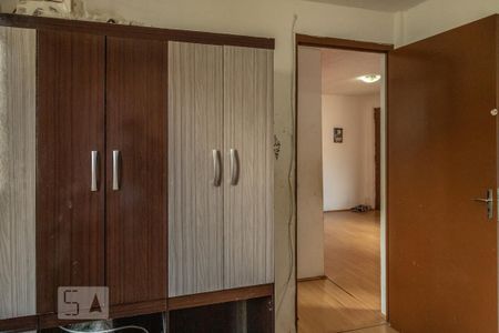 Apartamento à venda com 55m², 2 quartos e sem vaga Apartamento à venda com 55m², 2 quartos e sem vagaQuarto 2