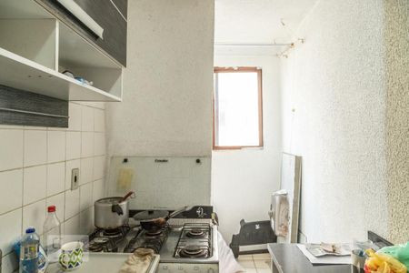 Apartamento à venda com 55m², 2 quartos e sem vaga Apartamento à venda com 55m², 2 quartos e sem vagaCozinha