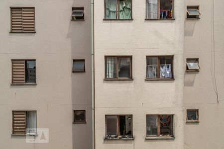 Apartamento à venda com 55m², 2 quartos e sem vaga Apartamento à venda com 55m², 2 quartos e sem vagaVista da Área de Serviço