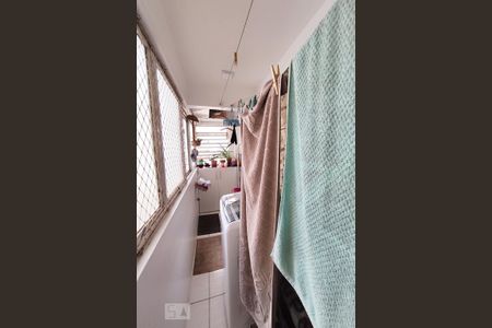 Apartamento à venda com 111m², 2 quartos e 1 vaga Apartamento à venda com 111m², 2 quartos e 1 vaga Área de Serviço