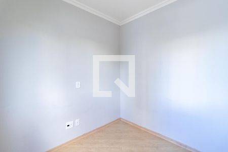 Apartamento à venda com 50m², 2 quartos e 1 vagaQuarto 1