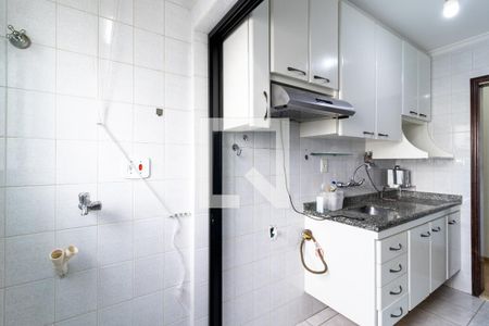 Apartamento à venda com 50m², 2 quartos e 1 vagaÁrea de Serviço