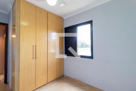 Apartamento à venda com 50m², 2 quartos e 1 vagaQuarto 1