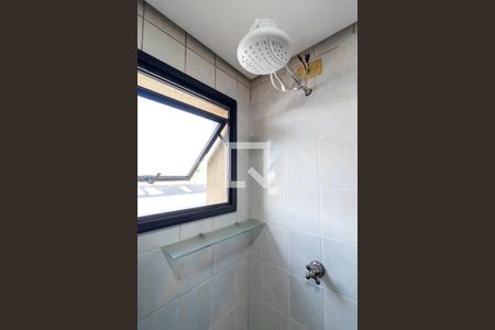 Apartamento à venda com 50m², 2 quartos e 1 vagaBanheiro 1