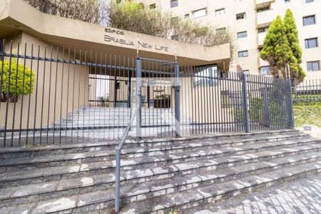 Apartamento à venda com 50m², 2 quartos e 1 vagaFachada do Condomínio