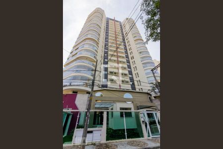 Apartamento à venda com 160m², 3 quartos e 3 vagas Apartamento à venda com 160m², 3 quartos e 3 vagasFachada
