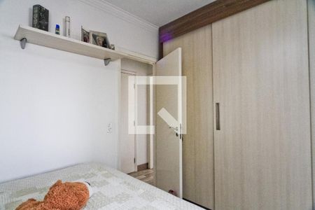 Apartamento à venda com 160m², 3 quartos e 3 vagas Apartamento à venda com 160m², 3 quartos e 3 vagasSuíte 2