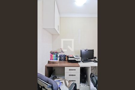 Apartamento à venda com 160m², 3 quartos e 3 vagas Apartamento à venda com 160m², 3 quartos e 3 vagasQuarto de Serviço