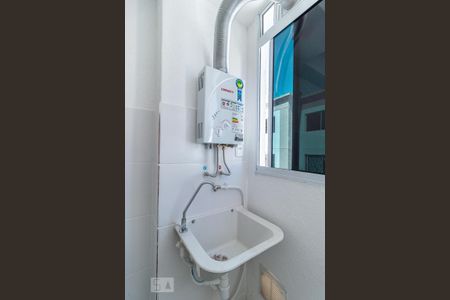 Apartamento à venda com 41m², 2 quartos e 1 vagaÁrea de Serviço