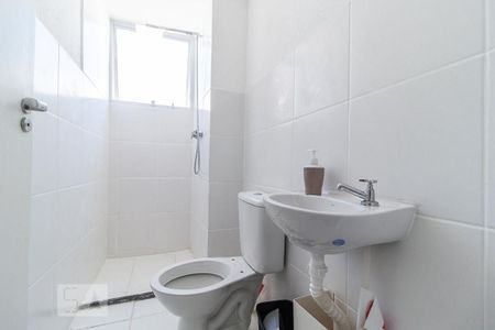 Apartamento à venda com 41m², 2 quartos e 1 vagaBanheiro
