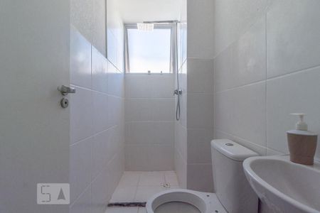 Apartamento à venda com 41m², 2 quartos e 1 vagaBanheiro