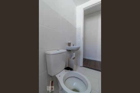 Apartamento à venda com 41m², 2 quartos e 1 vagaBanheiro