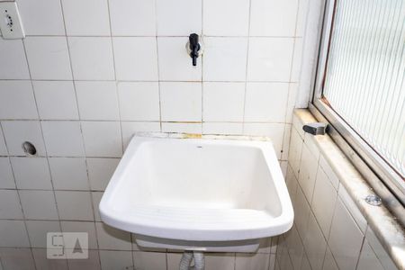 Apartamento para alugar com 40m², 2 quartos e 1 vaga Apartamento para alugar com 40m², 2 quartos e 1 vagaÁrea de Serviço