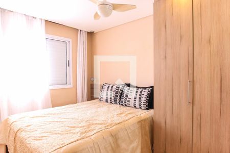 Quarto de apartamento para alugar com 2 quartos, 50m² em Parque Residencial Flamboyant, São José dos Campos