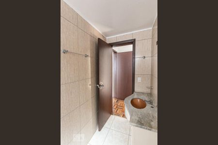 Apartamento à venda com 80m², 2 quartos e sem vagaBanheiro