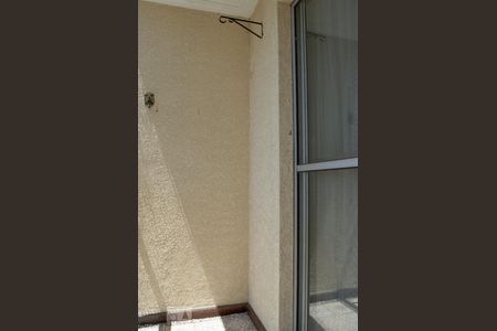 Varanda da Sala de apartamento para alugar com 3 quartos, 56m² em Campo Grande, Rio de Janeiro