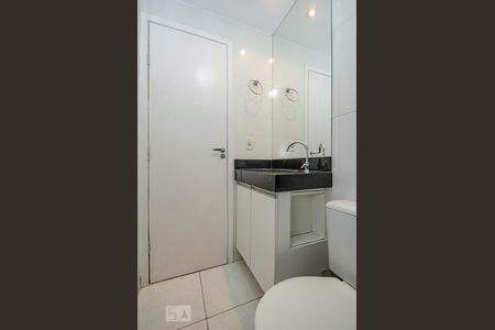 Apartamento para alugar com 60m², 2 quartos e 1 vaga Apartamento para alugar com 60m², 2 quartos e 1 vagaBanheiro Social