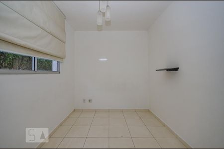 Apartamento para alugar com 60m², 2 quartos e 1 vaga Apartamento para alugar com 60m², 2 quartos e 1 vagaSuíte