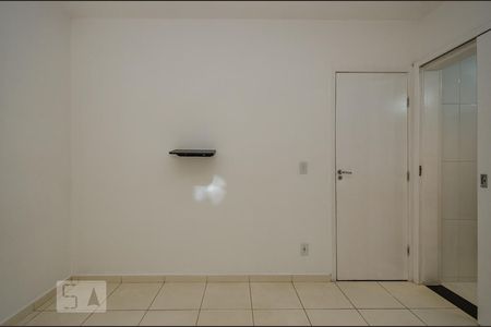 Apartamento para alugar com 60m², 2 quartos e 1 vaga Apartamento para alugar com 60m², 2 quartos e 1 vagaSuíte