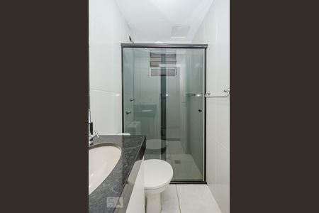 Apartamento para alugar com 60m², 2 quartos e 1 vaga Apartamento para alugar com 60m², 2 quartos e 1 vagaBanheiro Social