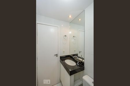 Apartamento para alugar com 60m², 2 quartos e 1 vaga Apartamento para alugar com 60m², 2 quartos e 1 vagaBanheiro Social